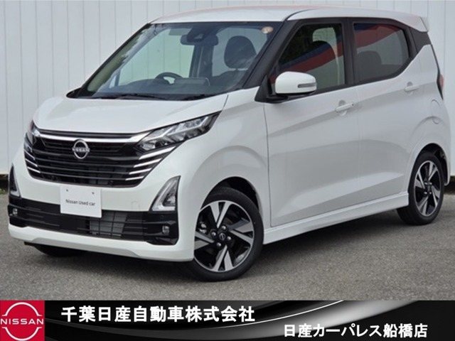 デイズ ハイウェイスター Gターボ 