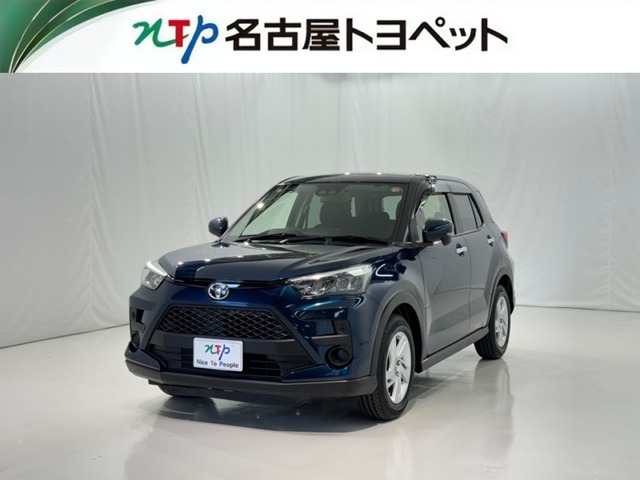 ライズ 1.0 G