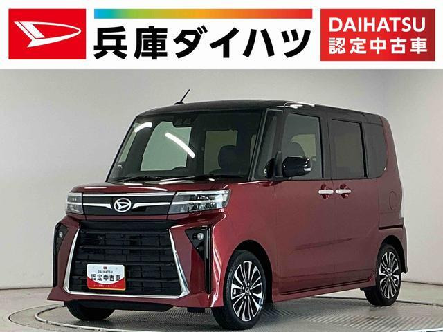 タントカスタム RS 
