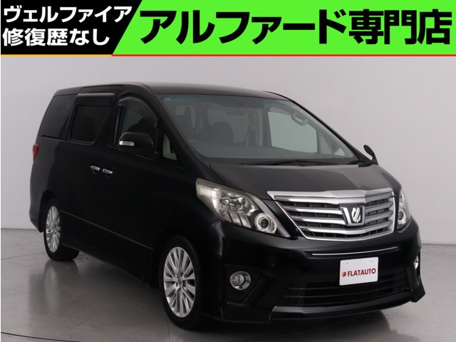 トヨタ アルファード 