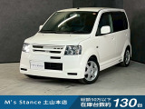 当店の車は全てその場で乗って帰れます!(全額支払いの方のみ)お問い合わせはメールよりも電話の方がオススメです。070-4320-4311 滝(タキ)まで!