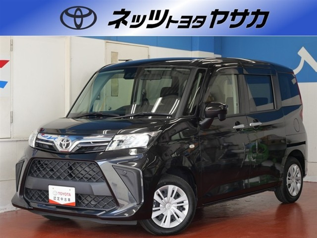 ルーミー 1.0 X （5BA-M900A）