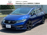 中古車につきましてもホンダカーズ岐阜県央にお任せ下さい!お客様の笑顔がモットーの取り組みで中古車を提供します!