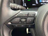 運転中、オーディオの操作をしてて、ハッとしたことはありませんか?ステアリングスイッチは、運転中でもハンドルでオーディオの操作が可能です。安全なドライブをサポートします。