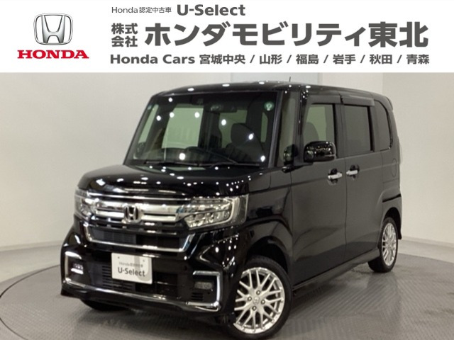 ホンダ N-BOXカスタム 