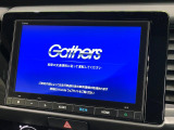 【純正8インチナビ】人気の純正ナビを装備。オーディオ機能も充実しており、Bluetooth接続すればお持ちのスマホやMP3プレイヤーの音楽を再生可能!毎日の運転がさらに楽しくなります!!