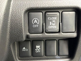 【パワースライドドア】スマートキーや運転席のスイッチでスライドドアの開閉が可能♪電動だから力を入れてドアを開ける必要が無く、小さいお子様でも、重い荷物を持っている時もラクに開け閉めできます♪