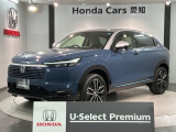 全国納車可 第三者機関証明書付 H SENSING 雹害修理済車 2ト-ン 最長5年保証 ワンオーナー 純正ナビ TV Rカメラ BTオ-ディオ ETC装備のヴェゼル e:HEVZプレイパッケージ入庫