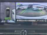 インテリジェント アラウンドビューモニター。クルマのまわりや目が届きにくいところも、大きい画面でしっかり確認できるので安心。