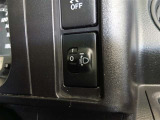 積載時に後ろが下がってライトが高くなったことによる相手車への眩惑を防止する焦点調整ができます