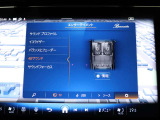 Burmester4Dサラウンドサウンドシステム搭載しております!