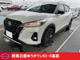 日産 キックス