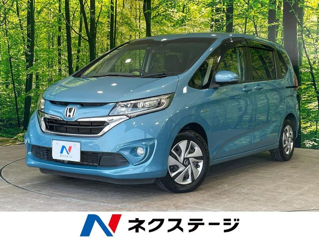 ホンダ フリードハイブリッド 