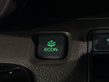 エコモードスイッチで省エネ運転も出来ます。