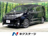 後席モニター 純正9型ナビ 両側電動ドア バックカメラ ETC 禁煙車