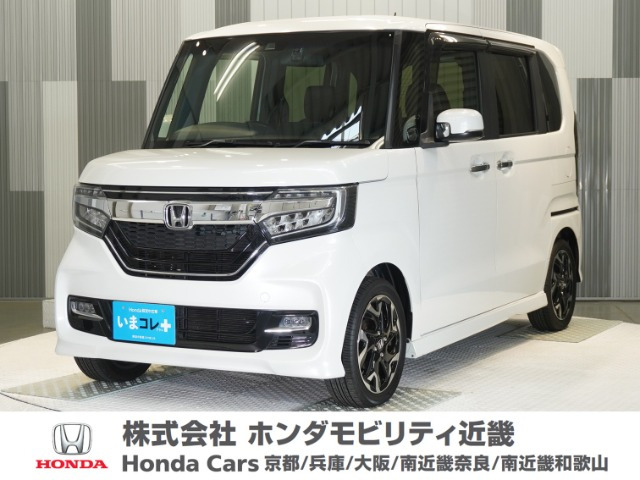 ホンダ N-BOXカスタム 