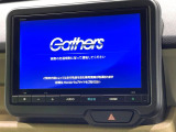 【純正8型ナビ】人気の純正ナビを装備しております。ナビの使いやすさはもちろん、オーディオ機能も充実!キャンプや旅行はもちろん、通勤や買い物など普段のドライブも楽しくなるはず♪