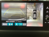 【マルチビューカメラ】周囲の状況を多彩なビューでナビ画面に表示します。駐車場や見通しの悪い交差点での安心感を高めます♪