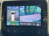 【アラウンドビューモニター】専用のカメラにより、上から見下ろしたような視点で360度クルマの周囲を確認することができます☆死角部分も確認しやすく、狭い場所での切り返しや駐車もスムーズに行えます。