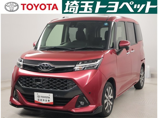 タンク 1.0 カスタム G-T 