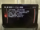 地図データーの更新ご希望のお客様は販売店スタッフにご相談ください。