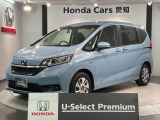 全国納車可 第三者機関証明書付 最長5年保証 ワンオ-ナ- ナビVXM-24VFi TV Rカメラ CD録音 BTオ-ディオ DVD ドラレコ装備のフリードハイブリッド Gホンダセンシング入庫!