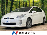 ステアリングリモコン カップホルダー付大型コンソールボックス