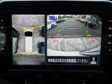 まるでお車を真上から見下ろしたかのような映像をナビに映し出してくれますので狭い駐車場でも周囲を確認する事が出来ますので非常に安心です♪