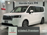 評価5 禁煙車 HONDASENSING 最長5年保証 ワンオ-ナ- 純正ナビLXM-247VFLi TV バックカメラ マルチビュ- CD録音 Bluetooth DVD バックモニタ- ETC LEDライト 両側電動ドア 横滑り防止 コ-ナ-センサ-