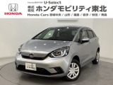 東北六県をカバーする『ホンダモビリティ東北』の全在庫のご商談も、ご希望に合わせて可能です。お気軽にお問い合わせ下さい。なお、他店にて展示の中古車は店舗間に応じて別途陸送費がかかります。ご了承ください。