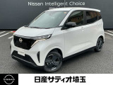 日産 サクラ