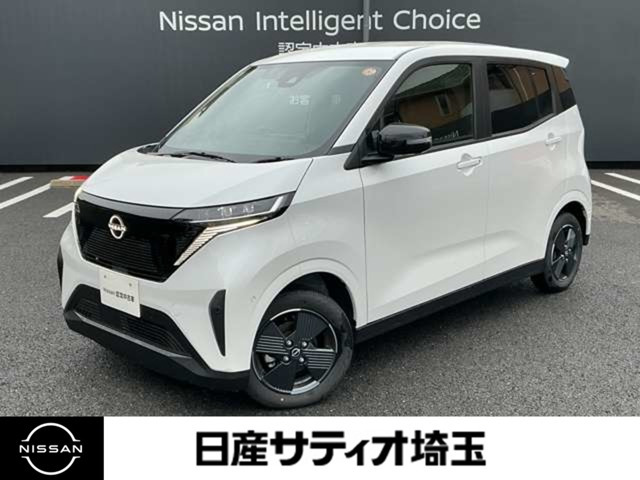 サクラ X