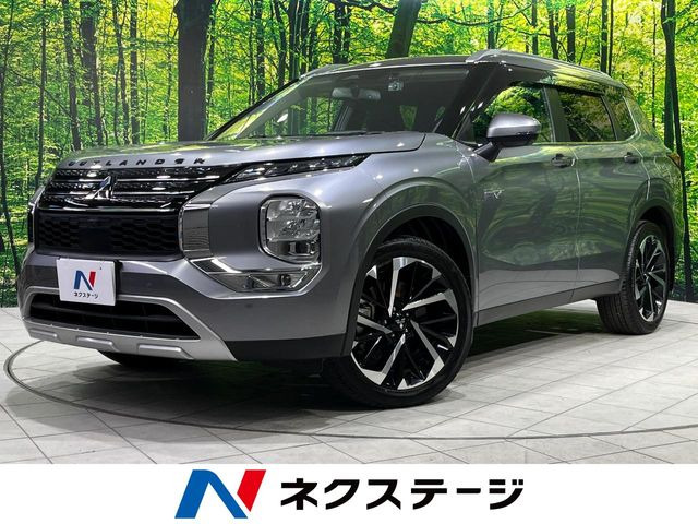 三菱 アウトランダーPHEV 
