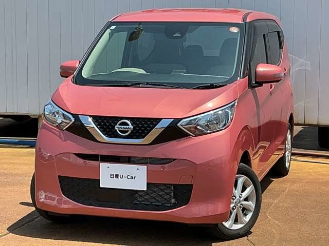 日産 デイズ 