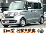 軽39.8専門店カーズの車輌をご覧いただき、誠にありがとうございます。福岡県小郡市上岩田1186-7TEL:0942-73-6060までお問合せ下さい♪
