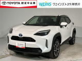 神奈川・東京・千葉・埼玉・静岡・山梨在住で現車確認と店頭納車可能な方限定  詳しくはスタッフまで!通話料無料のダイヤル「0078-6003-527324」
