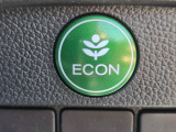 ワンタッチで省燃費走行をサポートするECONスイッチを装備。