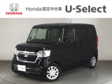 ☆ようこそ☆ この度はホンダモビリティ中四国の在庫車両をご覧いただきましてありがとうございます。
