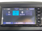 【Bluetooth】ナビゲーションと携帯電話/スマートフォンをBluetooth接続することができます。接続するとハンズフリーで使用することができるので、とても便利です!