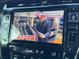 現在お乗りの大切な愛車の査定もお気軽にご相談下さい♪もちろん無料でございます★
