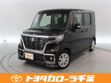 当社では現車確認にご来店いただける千葉・東京・神奈川・埼玉・茨城・栃木・群馬に在住の方への販売とさせていただいております。