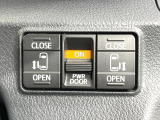 【両側パワースライドドア】スマートキーや運転席のスイッチで後席両側スライドドアの開閉が可能♪電動だから力を入れてドアを開ける必要が無く、小さなお子様でも簡単に開け閉めでき快適です♪