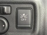 【エマージェンシーブレーキ】システムが障害物や先行車に衝突すると判断した際、自動でブレーキを作動させて衝突した時の被害を軽減します。