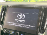 【JBLサウンドシステム付き純正ナビ】充実のナビ機能はもちろん、高度なチューニング能力が搭載されており、高音質な音楽をお楽しみいただけます♪