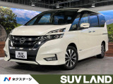 純正9型ナビ フリップダウン 全周囲カメラ プロパイロット 衝突軽減 両