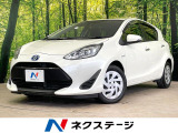 コーナーセンサー 車線逸脱警報 オートライト LEDヘッド