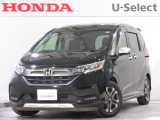 ワンオーナー車の2022年、フリード+ハイブリッド(ハイブリッド・クロスター)が入庫しました。当社自社工場にて法定点検を実施しております。過去の整備は整備記録簿での確認ができます。