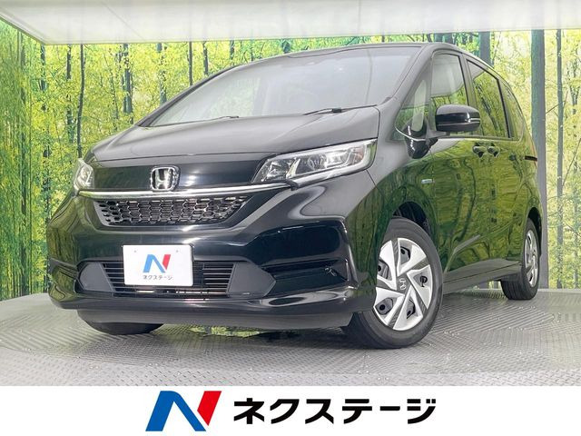 ホンダ フリードハイブリッド 