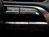 登録した速度に保ち走行するレーダークルーズコントロール付き。高速やバイパスでの運転支援に役立つ便利アイテムです!