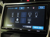 オーディオソース選択画面です。Bluetoothオーディオをご利用いただけます。